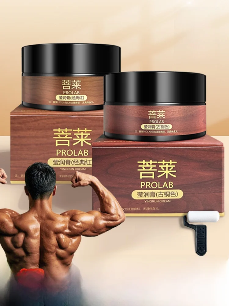 bronze-immer-performance-fitn-bodybuilding-cetition-oil-paint-cry-enhancer-pour-la-musculation-et-les-competitions-de-fitness