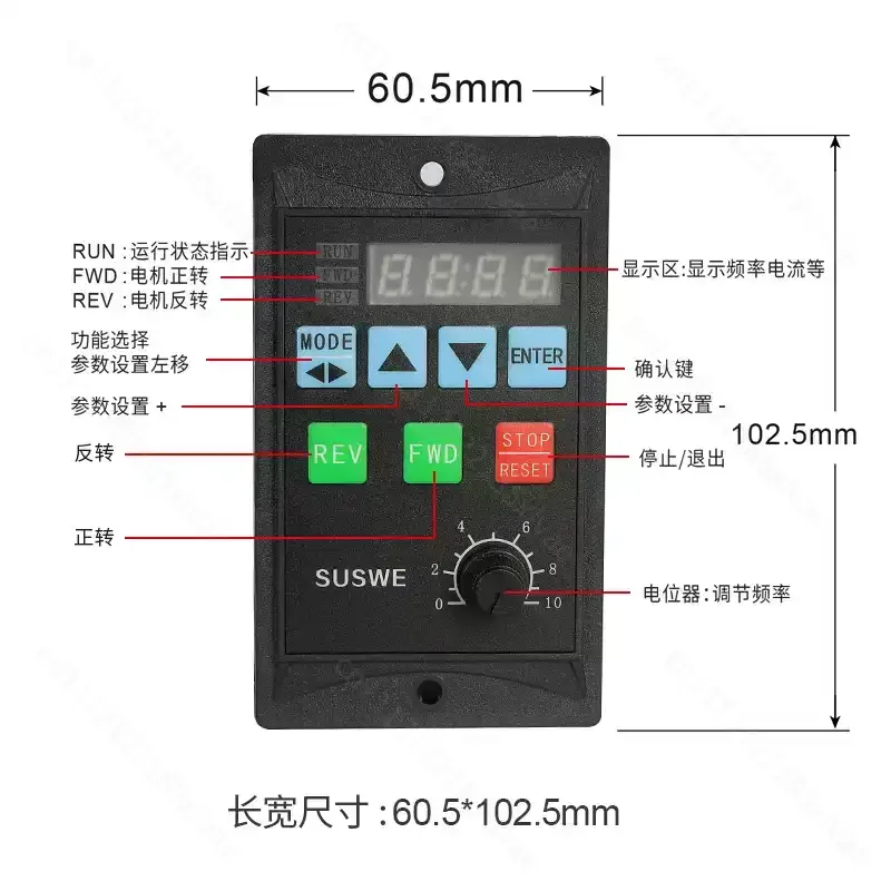 Variable Frequency Drive 1500W 0.75KW Motor Speed Controller, Single Phase 220V Input to 3-Phase Output, RS485 Compatible