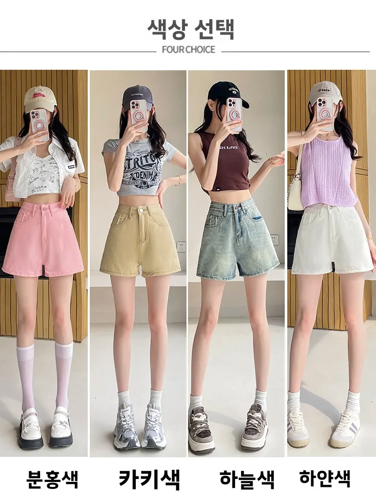 Denim Tipis Pinggang Tinggi Orts Wanita Musim Panas Kasual Longgar Fit A-Line Multi-ket Ritsleting Katun Terbang Poliester Campuran Ors