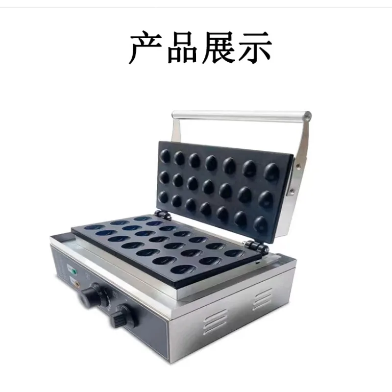 21 Grid Commercial Walnut Machine Adjustable Temp Control for Snack Shop