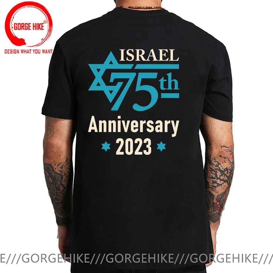 Israel 75th Anniversary Jewish State T-Shirt Israeli 2023 T Shirt For Men Husband Boyfriend Tee Shirt Fashion Brand Tops tshirt