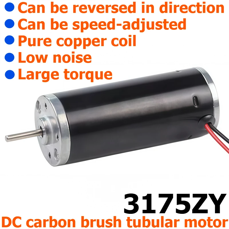 Miniature DC Brushed Motor 3175ZY, Pure Copper Coil Adjustable Low-speed Motor