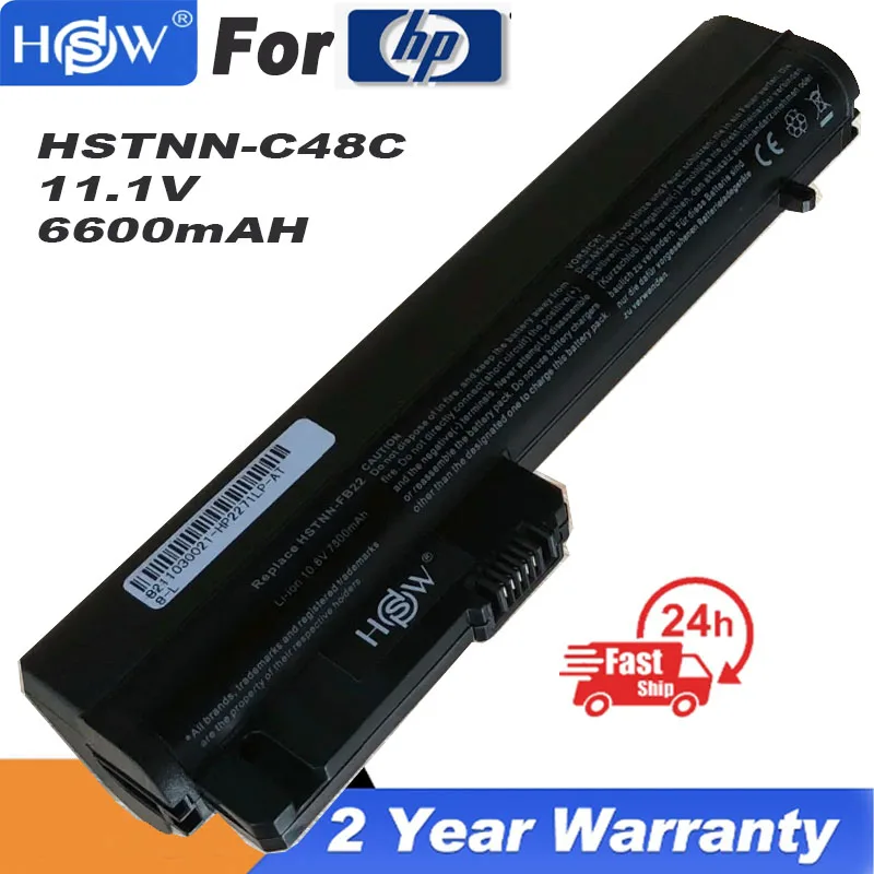 9cell Latop Battery for HP EliteBook 2560P 2570P 632423-001 HSTNN-C48C HSTNN-DB2L HSTNN-UB2K HSTNN-DB2M SX06 SX06XL SX09a