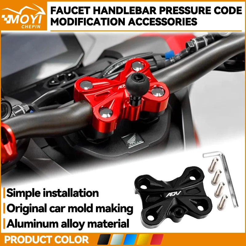 For Honda ADV160 ADV150 ADV350 ADV750 Handle Pressing Block Handlebar Fixing Cover ADV 150 160 CNC Motorcycle Expand Accessories