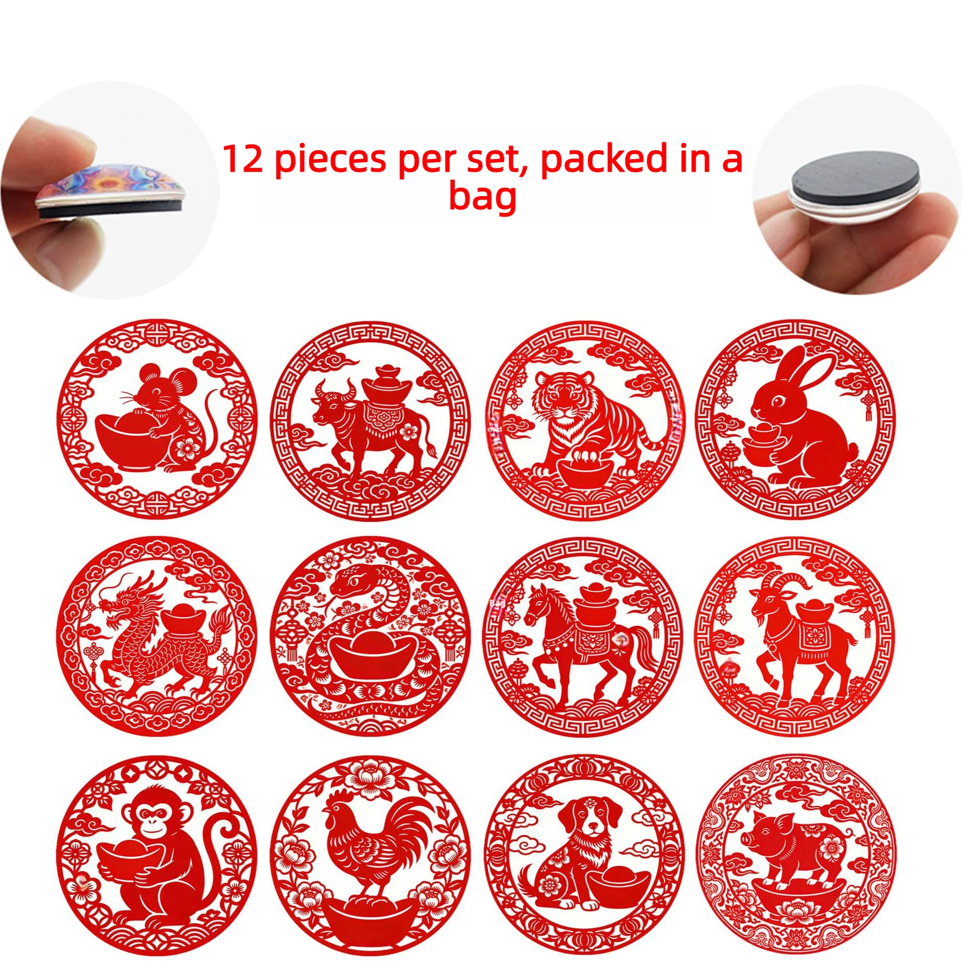Chinese Red Papercut Cartoon 12 Zodiac Ingot Crystal Glass Soft Fridge Magnets Festive Home Decoration Souvenir
