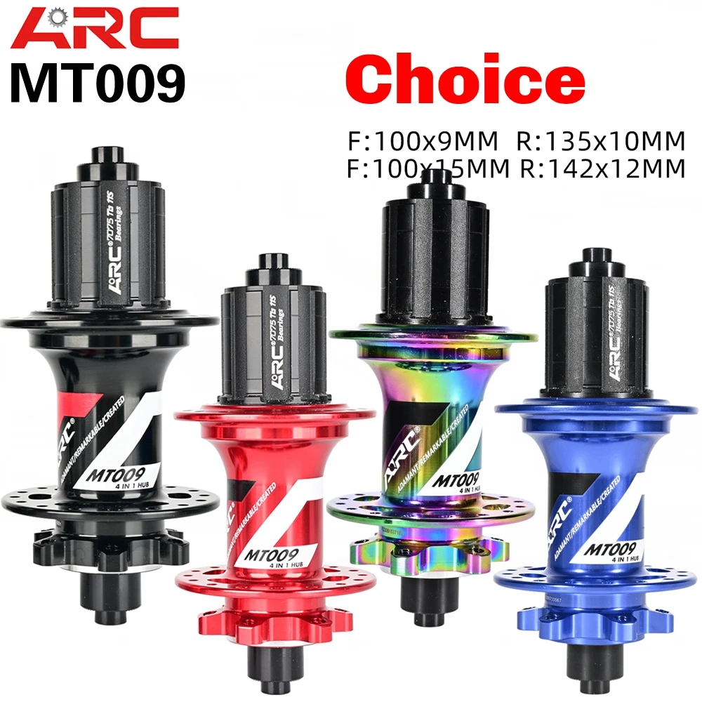 

Ступица для горного велосипеда MT009 PRO7 TH390, 6 зажимов, 114 т, 8/9/10/11/12 Скоростей