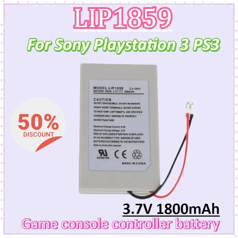 

LIP1859 3.7V 1800mAh Rechargeable Lithium Battery for Sony Playstation 3 PS3 Controller Game Replacement Batteries