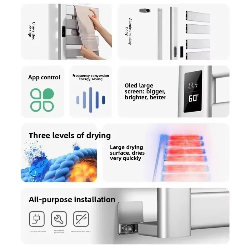 APP control household bathroom intelligent heating drying storage towel rack