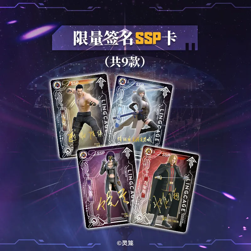 2023 New Anime Original Box INCARNATION Cards Cartoon Character Mark Ran Bing YUEKUI BAI Charles Collector Card for Kids Gift