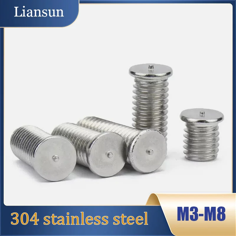 5-100 قطعة بقعة لحام المسمار لحام ترصيع بقعة لحام العمود لحام نقطة الترباس مسمار M3 M4 M5 M6 M8 304 الفولاذ المقاوم للصدأ #1
