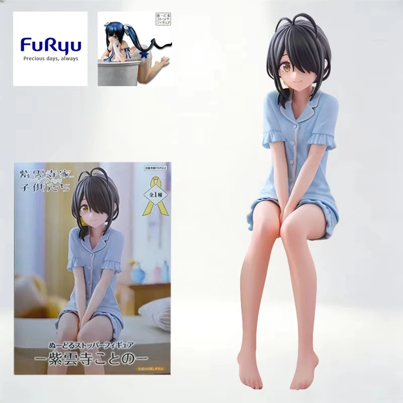 FuRyu original box pressed noodles Zi Yun Temple's brothers and sisters Qingye Koto Anime figurines PVC ABS movable model toys