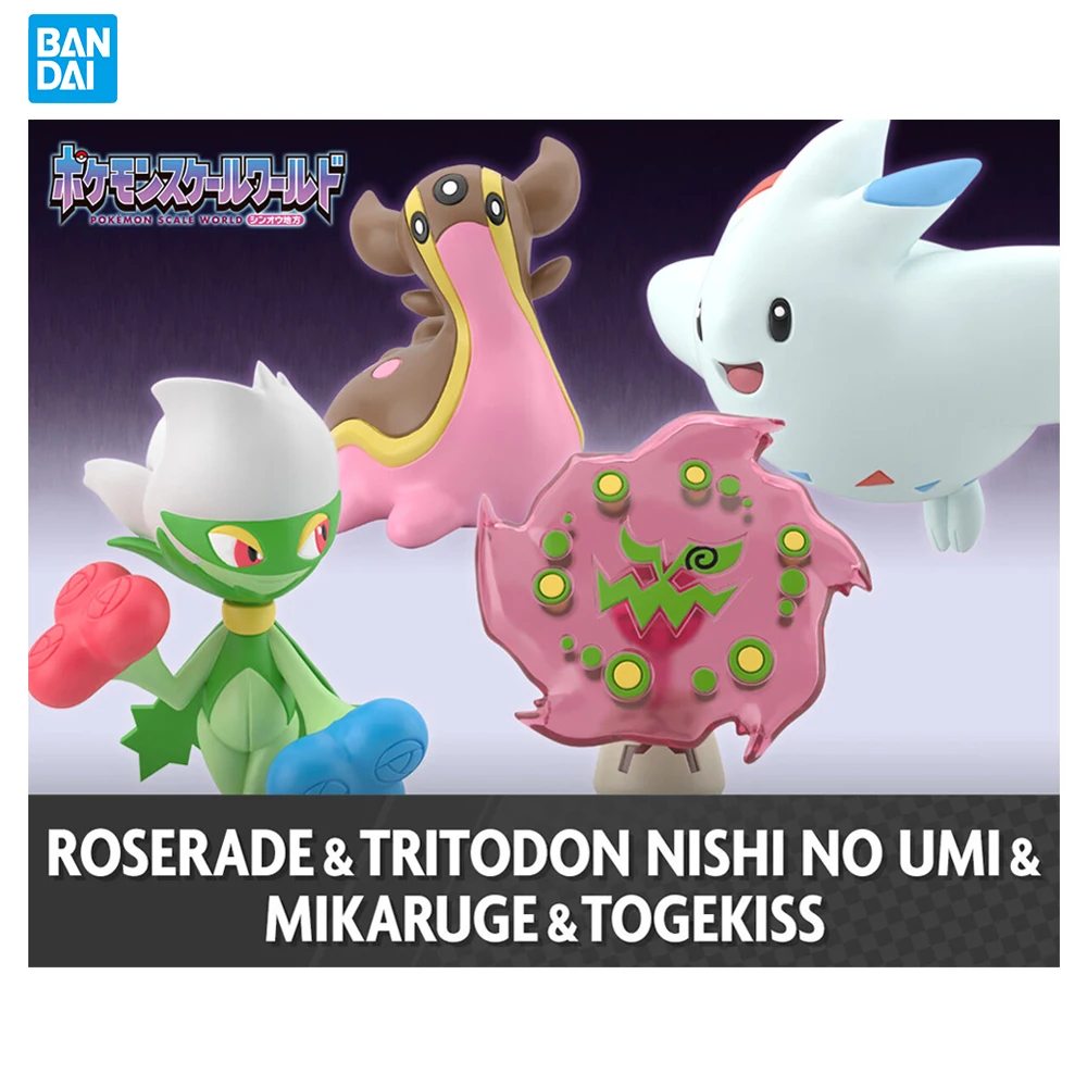 Original Bandai Pokemon Scale World Roserade Tritodon Nishi No Umi Mikaruge Togekiss Anime Figures Toys Gifts for Children