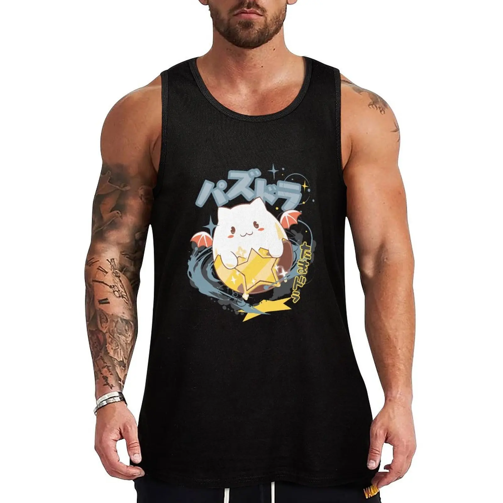 Tama Tama! - Camiseta sin mangas Puzzle & Dragons, camiseta básica, camiseta sin mangas informal y ligera