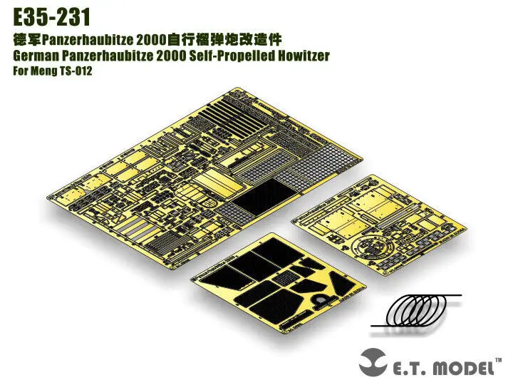 

ET MODEL E35-231 German Panzerhaubitze 2000 Self-Propelled Howitzer Detail Up part