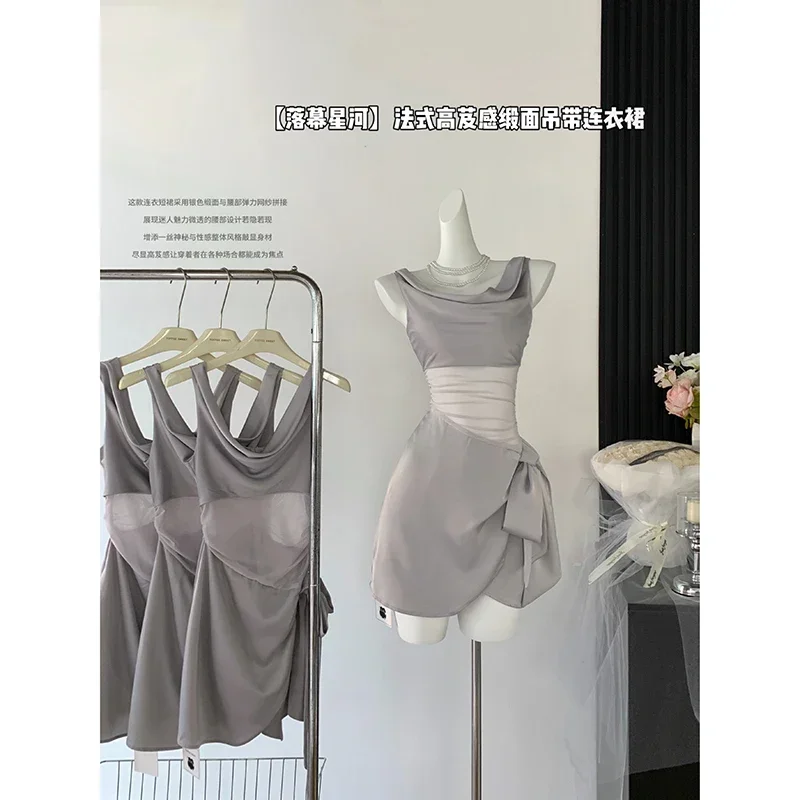 Grey Women\'s Sleeveless Dresses 2024 Summer New Slim Waist French Style Sexy Fashion Spicy Girl Dress Party Club