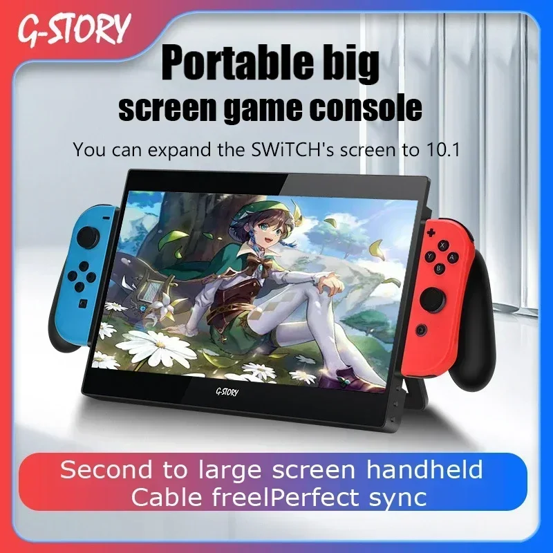 G-STORY 10.1-inch Portable Monitor. for Nintendo Switch. No Wiring. Power Adapter Included.