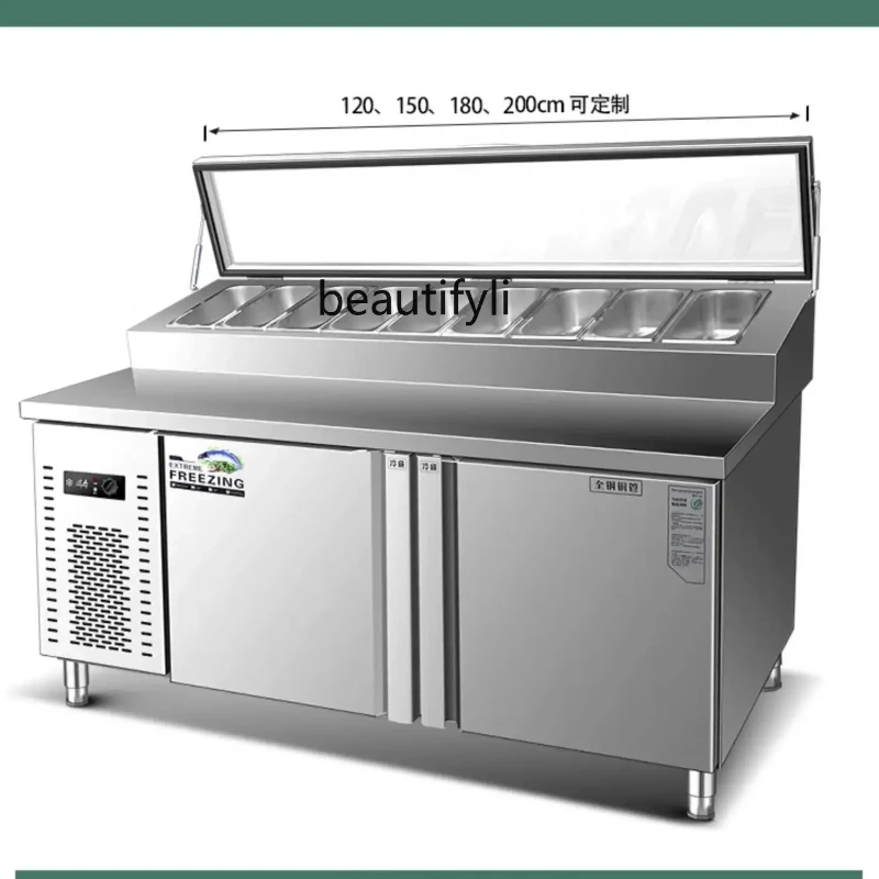 

Pizza Scattering Granules Slotted Salad Bar Commercial Fruit Fishing Frosted Blossom Dessert Refrigeration Freezing Display