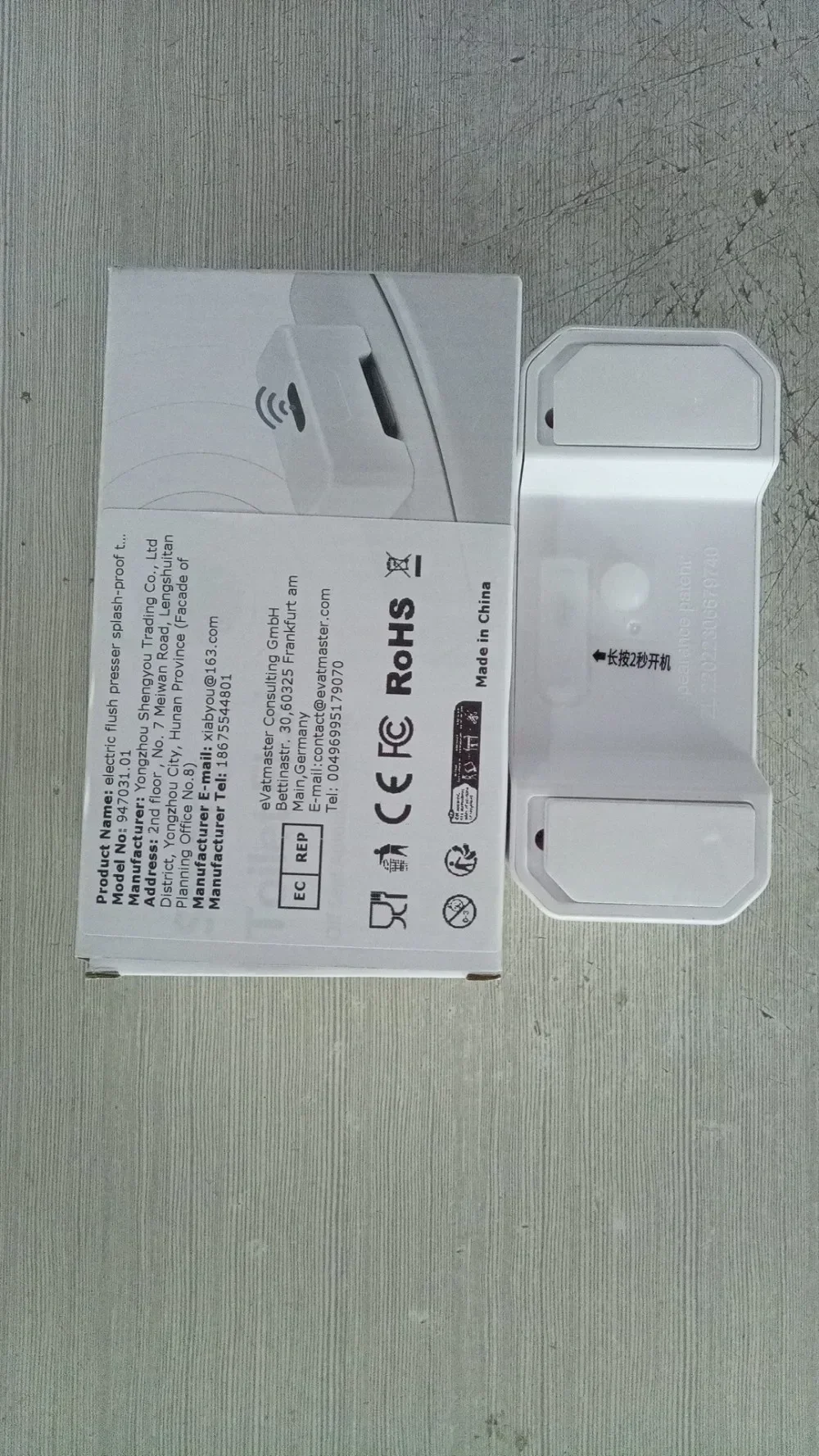 Складная ракетка для насекомых, электрическая мухобойка, USB перезаряжаемая убийца комаров, портативная ловушка для насекомых, лампа для дома и улицы