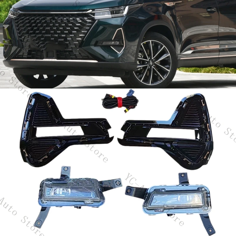 For Chery Tiggo 8 PRO 2022 2024 Car LED Front Fog Lamp Fog Light Cover Upgrade To High Configuration Foglight Car Accessories