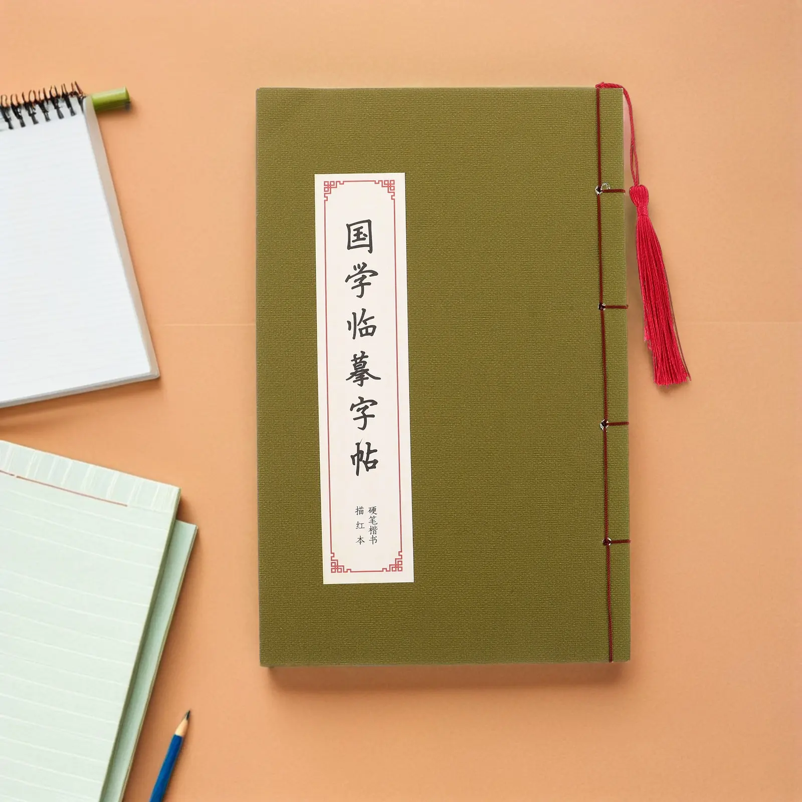 Hard Pen Calligraphy Practice Book Chinese Character Tracing Notebook High Precision Printing Smooth Writing Surface All Ages