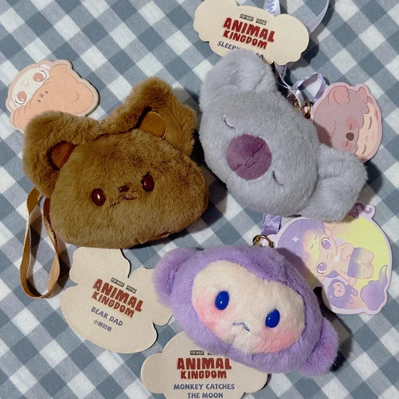 Dimoo Animal Kingdom Sachet Blind Box  Pendant Toys Kawaii Anime Peripheral Bag Decoration Children Birthday Gift Cute Dolls