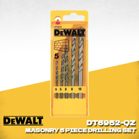 DEWALT DT6952 Masonry 5 Piece Drilling Set Straight Shank For Hammer Impact Drill Dewalt Power Tool Accessories DT6952-QZ