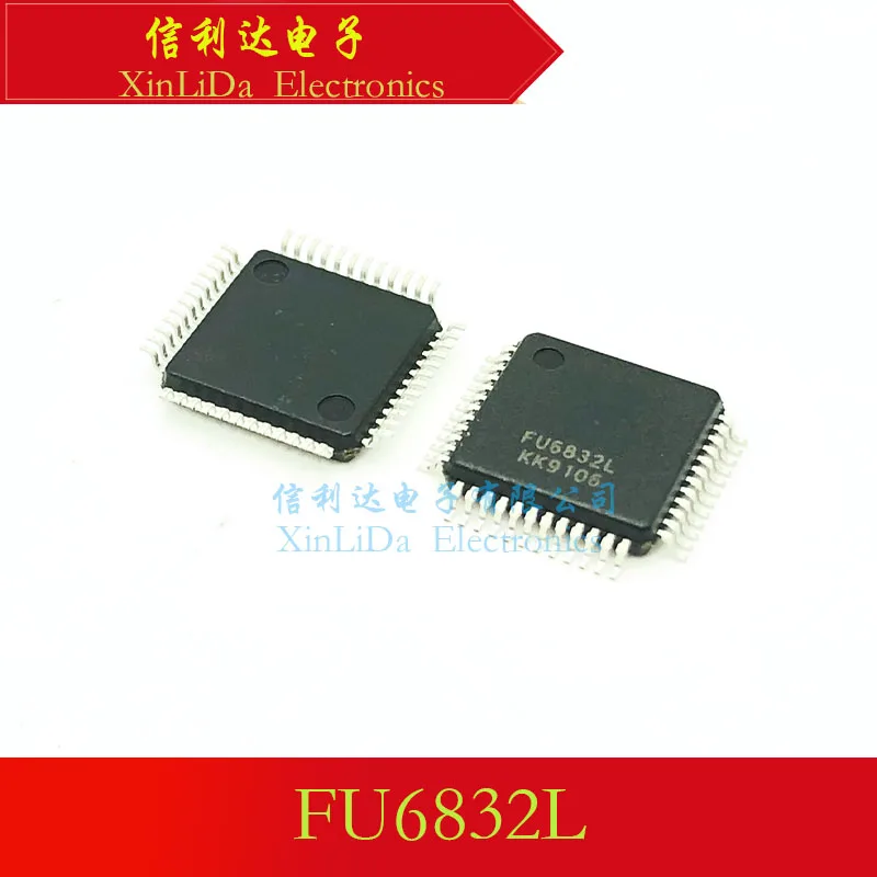 FU6832L FU6832 LQFP48 Brushless DC motor driver chip New and original