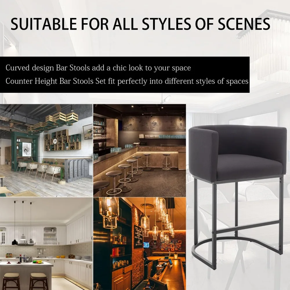 مجموعة من 4 مقاعد بار منجدة حديثة مع مسند ظهر وكراسي برميل بإطار معدني لطاولة المطبخ