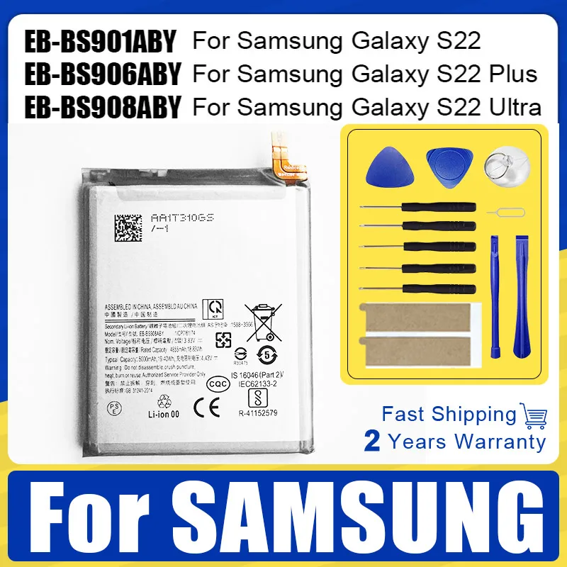

Новый сменный аккумулятор EB-BS908ABY EB-BS906ABY EB-BS901ABY для Samsung Galaxy S22 Ultra 5G S22 Plus 5G S22 + S22 5G Batteria