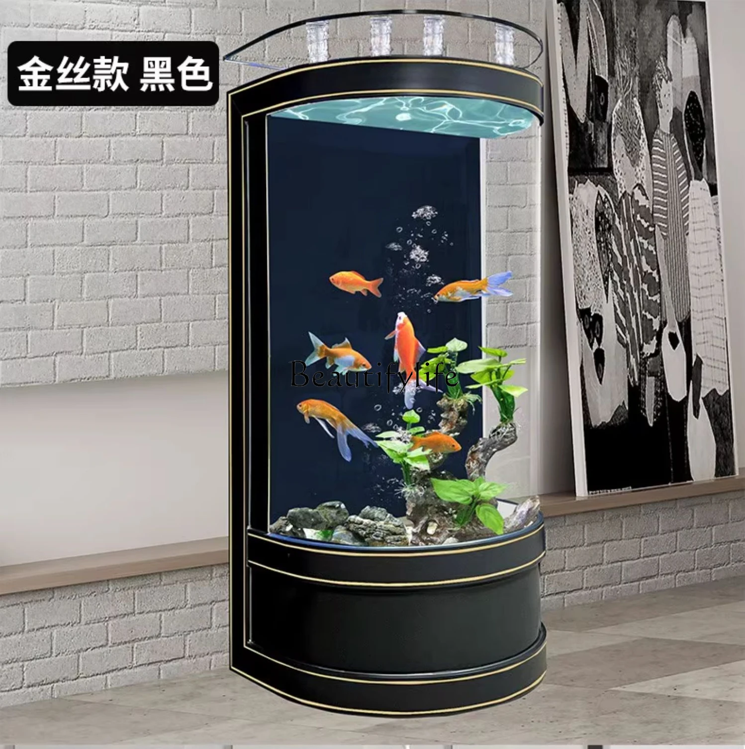 Semicircle Fish Tank Living Room Home Small Cylindrical Floor Glass No Change Aquarium