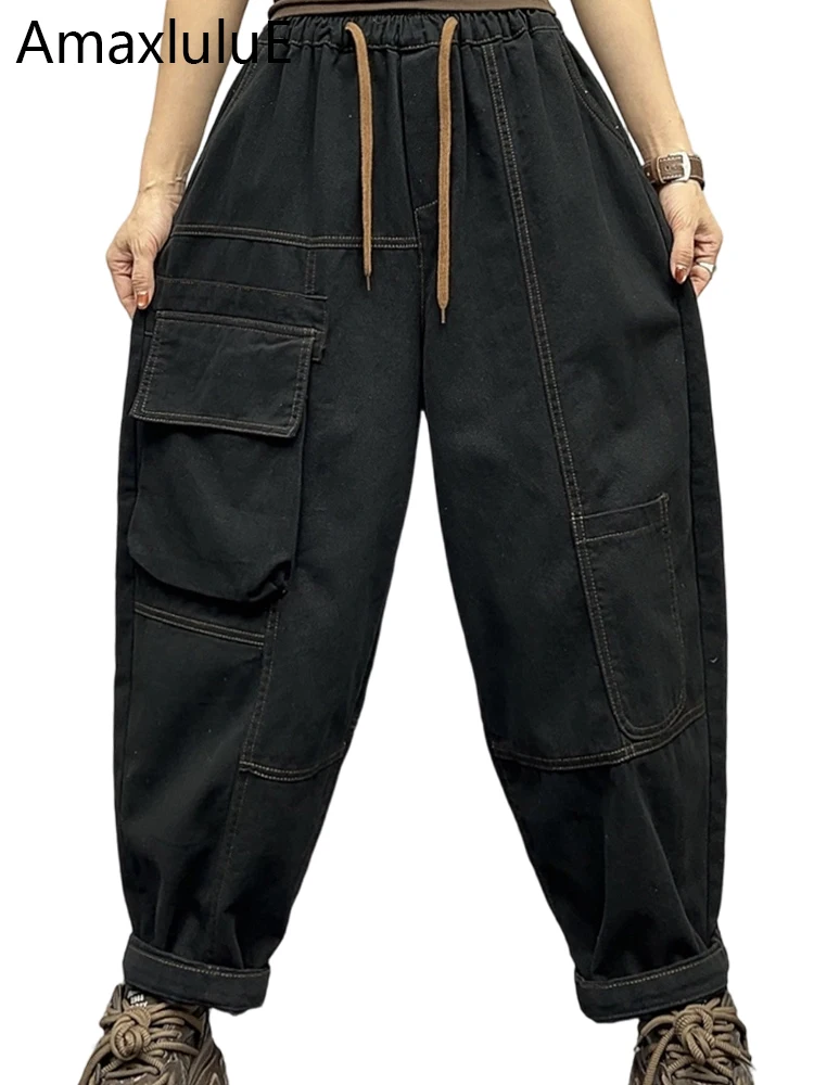 

Amax LuluE Japanese Design 2025 Winter Womens Fashion Vintage Harem Pants Females Classic Solid Leisure Elastic Waist Trousers