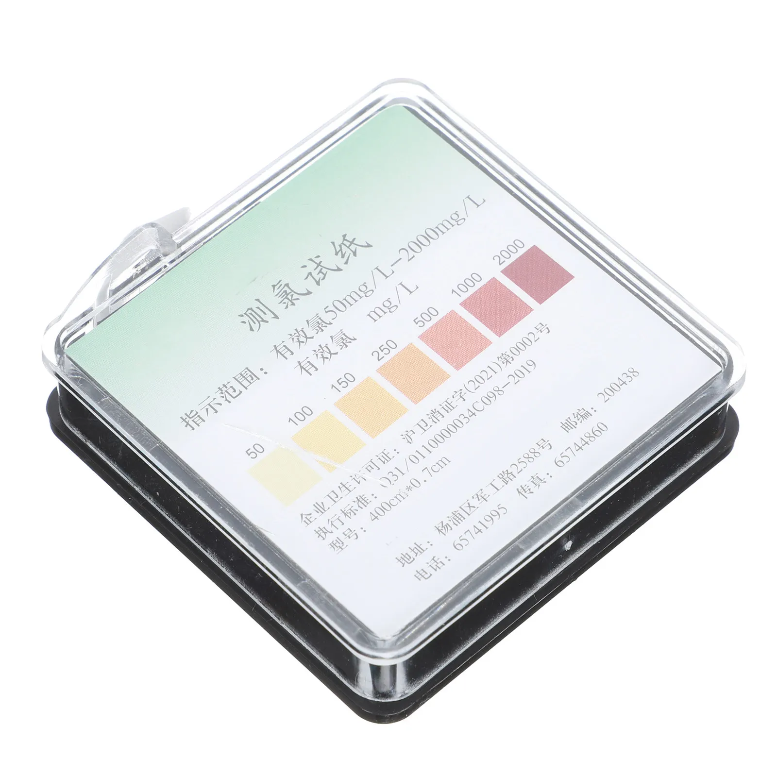 1Pcs Residual Chlorine Test Paper Portable Aquarium Pool Water Quality Detection Strip Outdoor Use Safe Environmentally Friendly