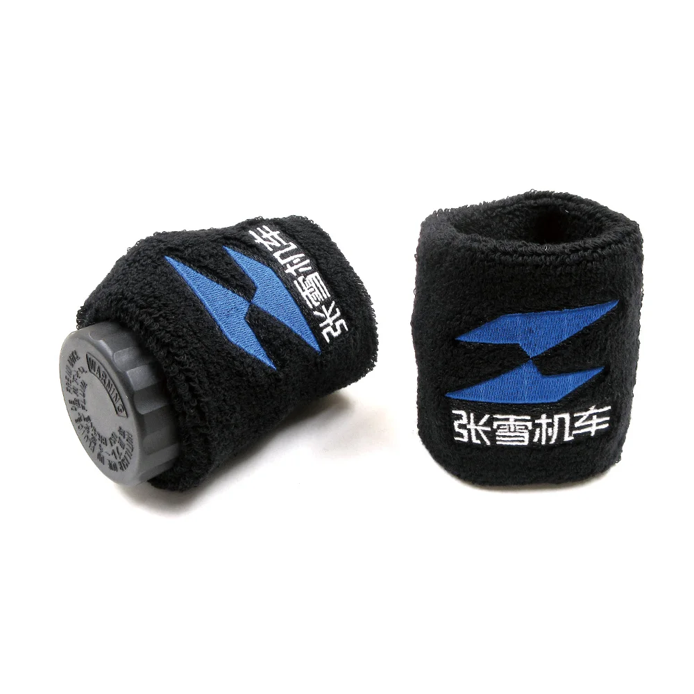For Zhang Xue ZX500RR ZX500F ZX820RR ZXMOTO 500RR 820RR Motorcycle Front Fluid Oil Brake Tank Cup Cover Protector Reservoir Sock