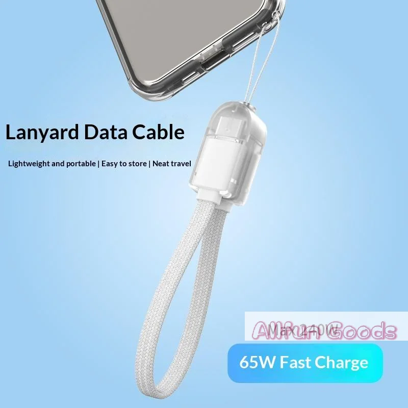 Multifunctional PD 60W Type C To C Fast Charging Short Cable Portable Short Charging Cable Keychain For Phone Outdoor Travel