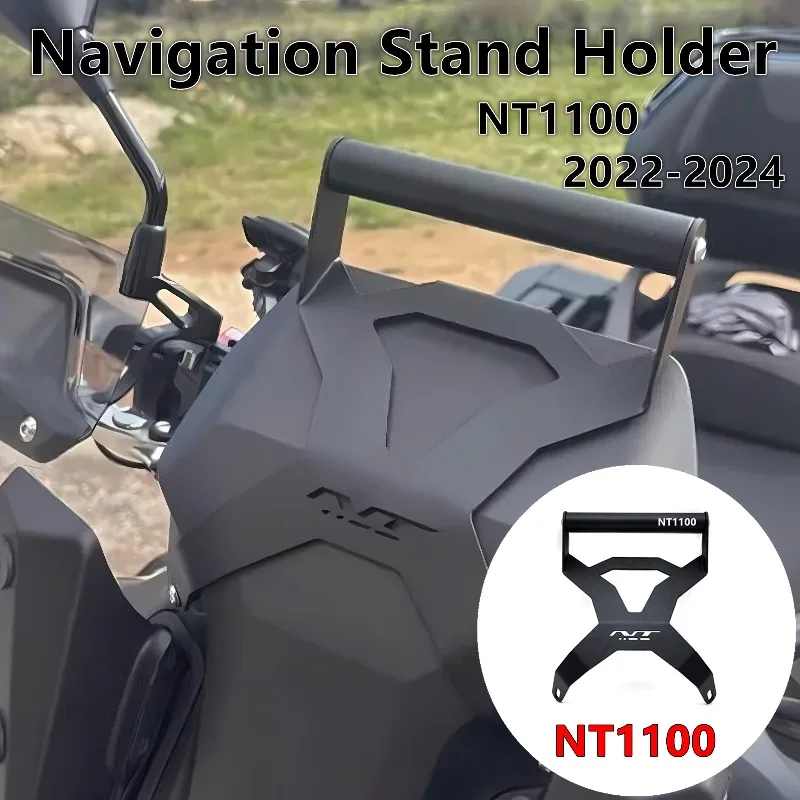 Fit NT1100 For HONDA NT1100 2022-2024 2023 Mobile Phone GPS Plate Bracket Motorcycle Stand Holder Phone Navigation Bracket