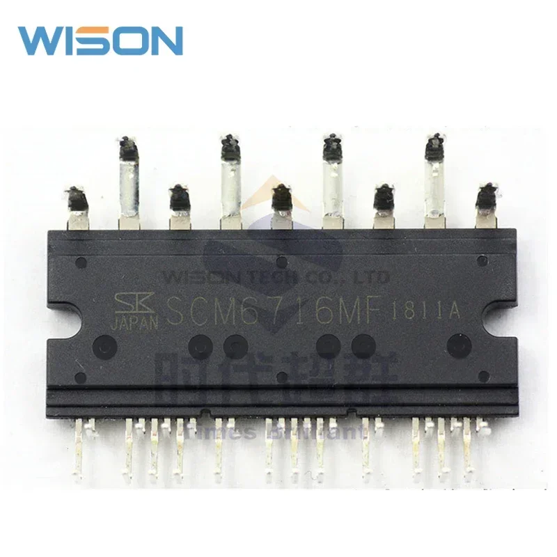 

SCM6703MF SCM6716MF БЕСПЛАТНАЯ ДОСТАВКА НОВОГО И ОРИГИНАЛЬНОГО МОДУЛЯ