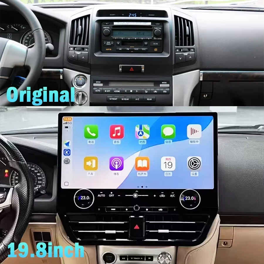 Ls 19.8" Android Screen For Toyota Land Cruiser Lc200 Lc300 Vx-r 2008-2021 Car Multimedia Player Stereo Carplay Gps Navigation