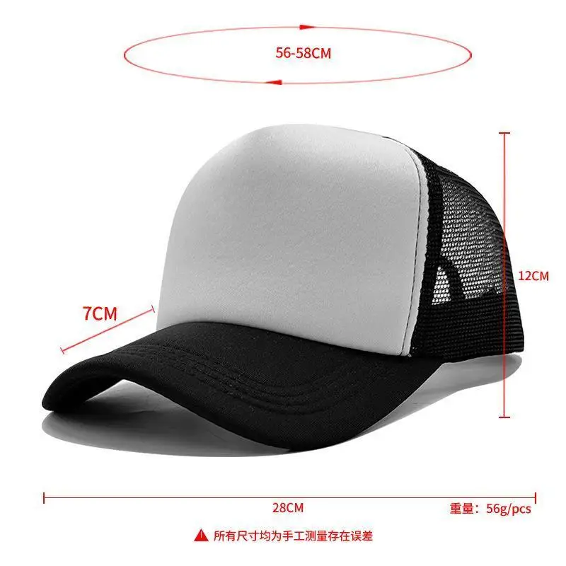 Summer Men's Sponge Mesh Cap Personalized Custom Print Logo Women's Event Baseball Truck Driver Competition Design Pattern Hat image 3