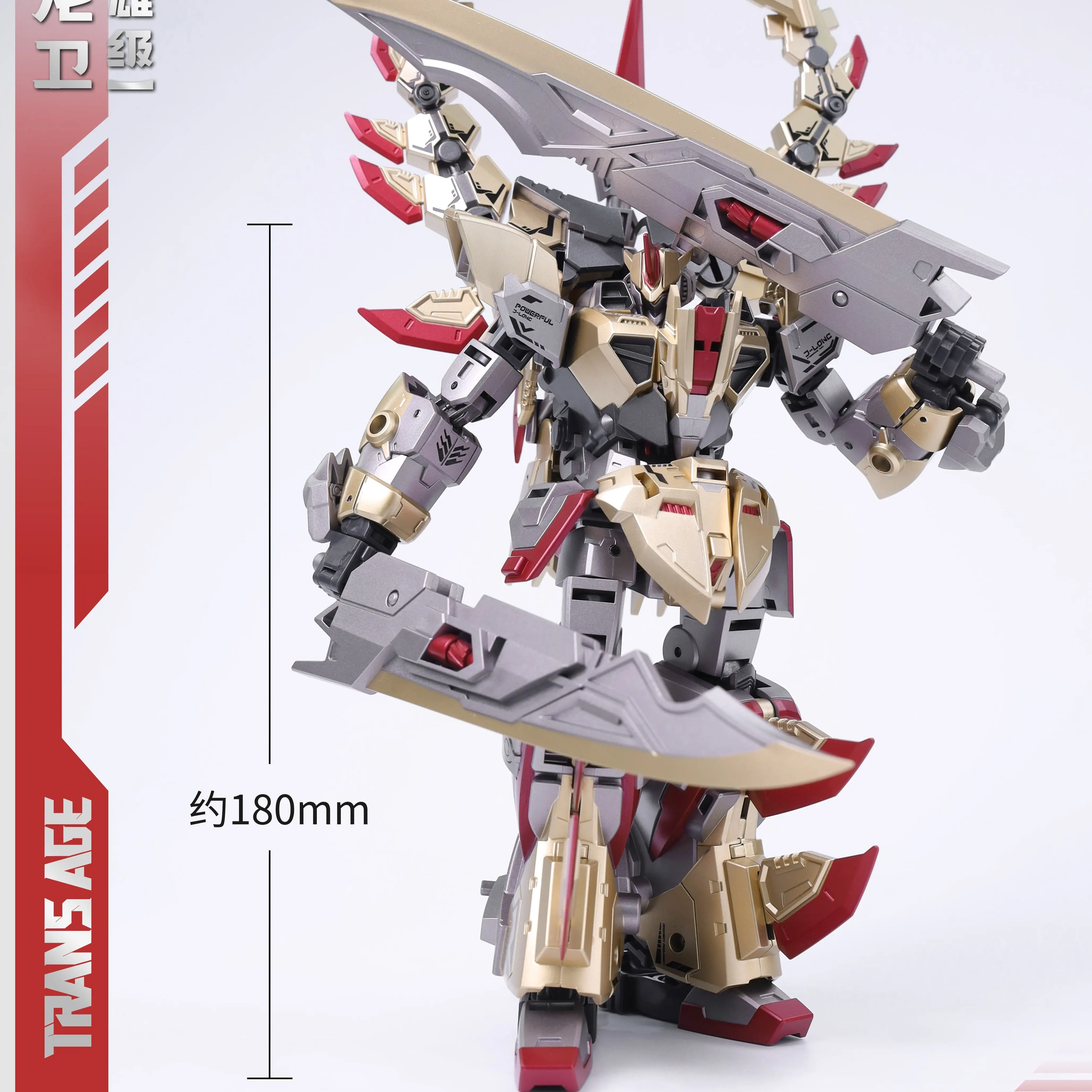 Cang Toys Trans Age TA-HYL001 Stegsarow Figura de Acción de 18 cm, Modelo de Estegosaurio, Deformación, Aleación, Mecha, Bestia, Colección de Juguetes