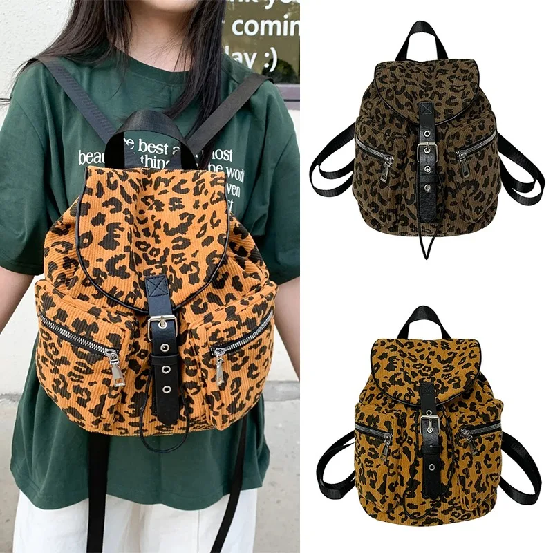 Женский модный леопардовый рюкзак большой емкости, ленивый Джокер, флип-сумка, студенческая школьная сумка, дорожная сумка, сумка