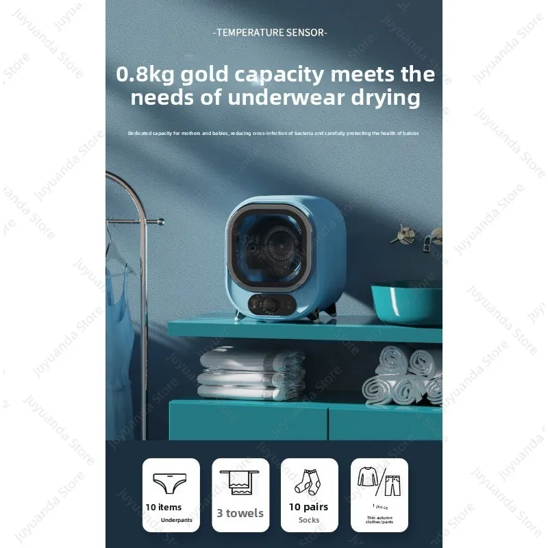 Dryer Household Small Tumble Quick Dryer Drying Clothes Underwear Baby Dormitory Mini