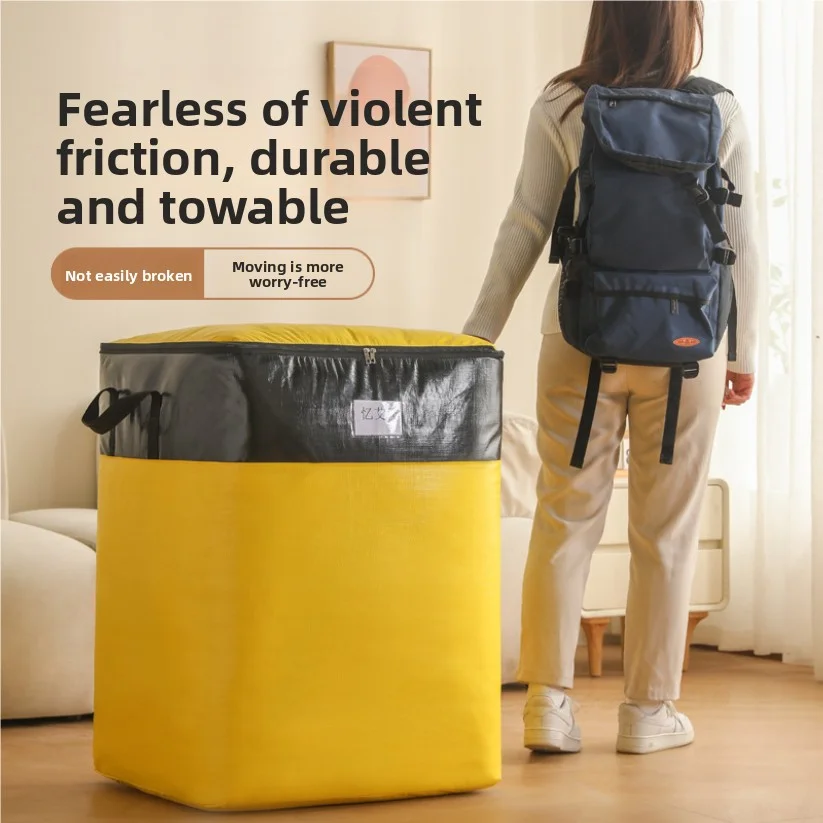 

Thickened extra-large capacity moving packing bag luggage and clothes organizing bag waterproof quilt storage bag