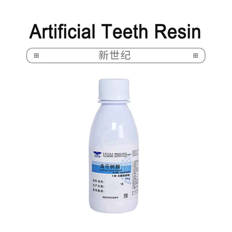 Dentistry Dental Powder Self-coagulation Dental Model Resin Ivory Denture restoration 100g