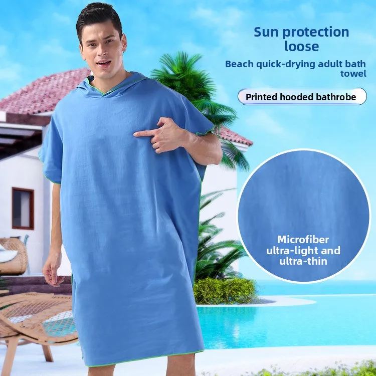 Adult Microfiber Hooded Towel Robe  Ultra-Absorbent, Quick-Drying Wearable Bath Wrap with Buttons, Ideal for Swimming Beach