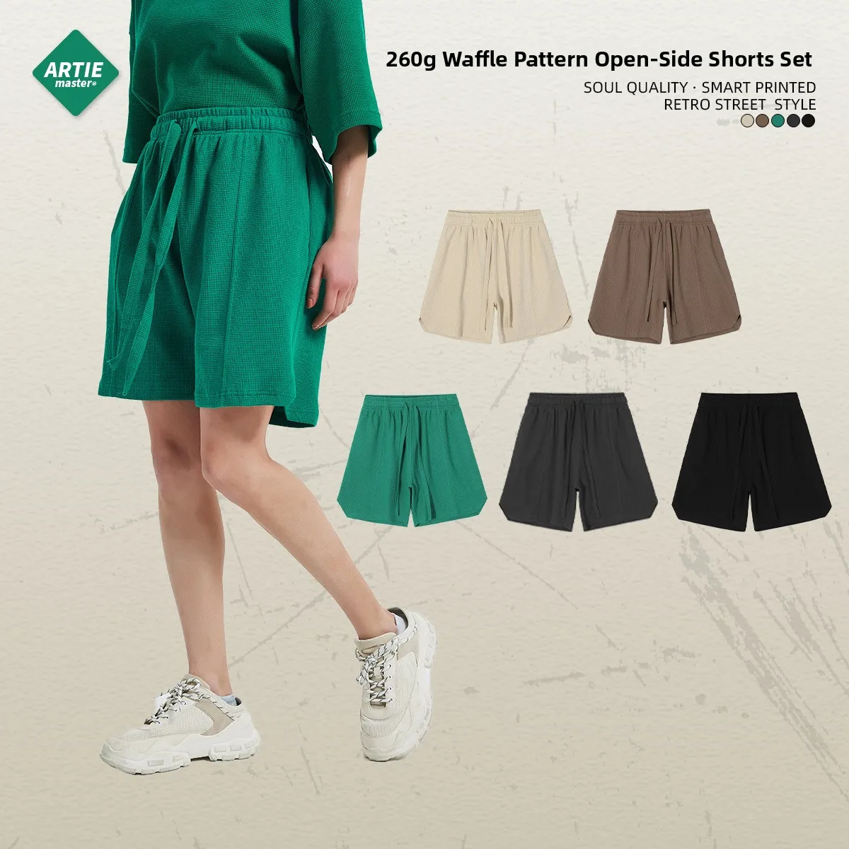 

Мужские дышащие свободные брюки Artie Master, повседневные, в стиле High Street, летние, прямого кроя, комфортные, стандартной длины