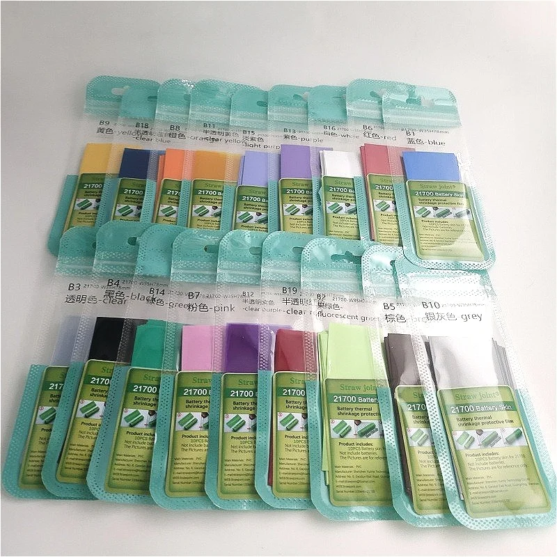 10PCS/Bag 21700 Lithium Battery PVC Heat Shrinkable Film Battery Skin Heat Shrinkable Sleeve