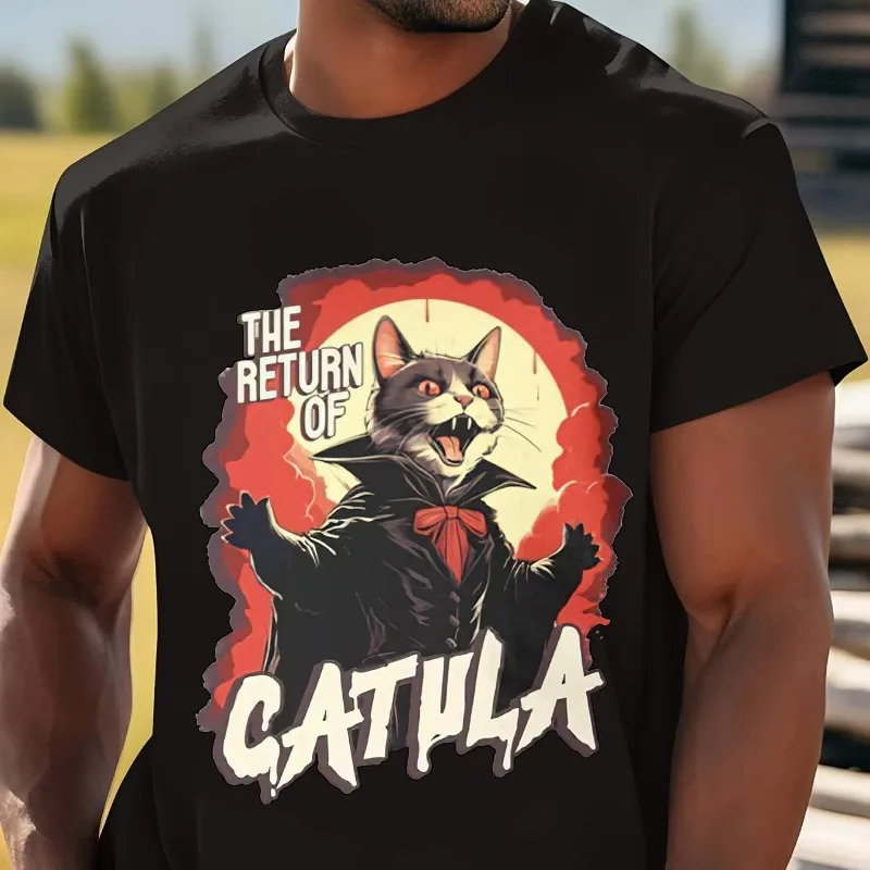 Men's Fun "Cat Pull…