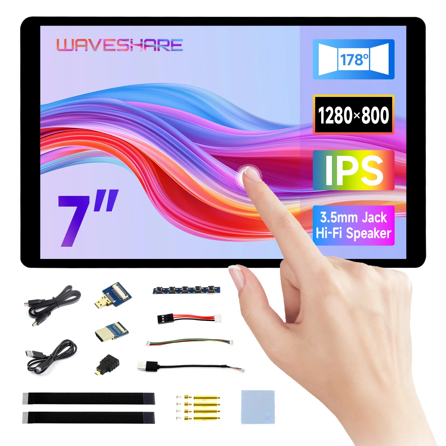 Waveshare 와이드 컬러 영역 정전식 터치 디스플레이, 1280 × 800 HDMI 인터페이스, IPS 디스플레이, 라즈베리 파이 5, 4B, 3B, 3B + 용, 7 인치