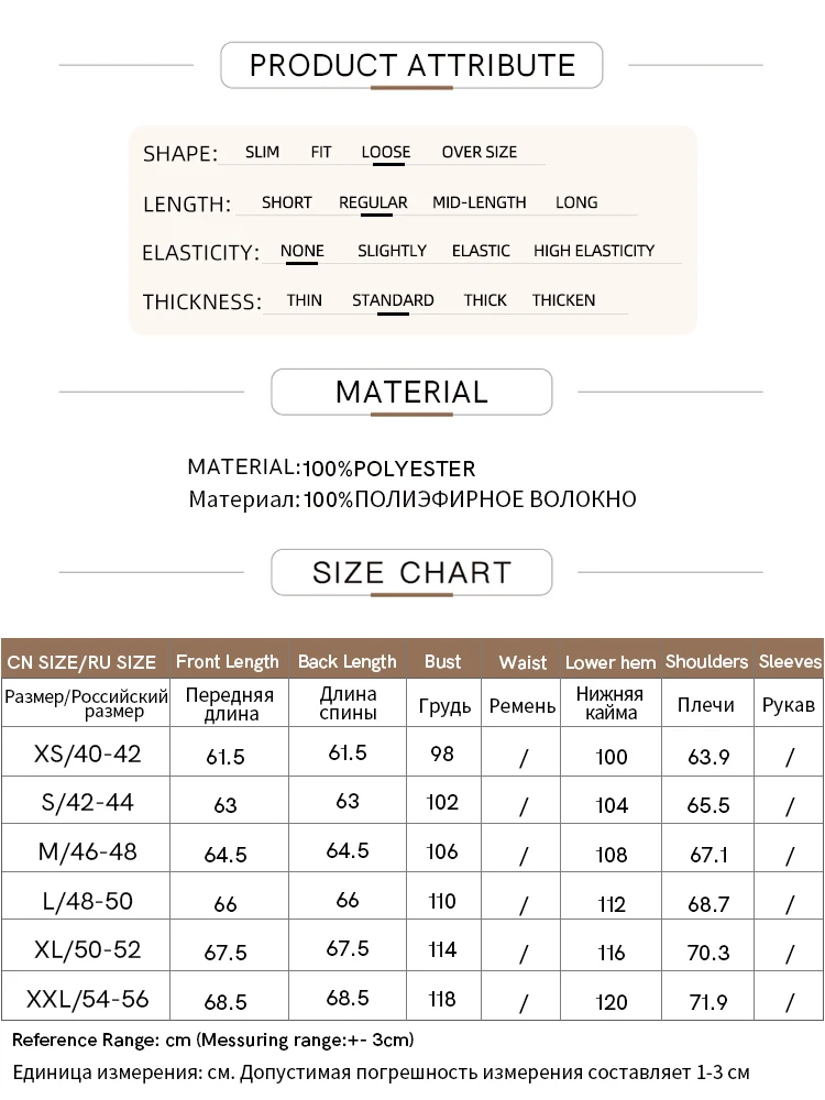 AMII Minimalism Asymmetrical Turndown Collar Loose Chiffon Women Shirts & Blouses Chic 2023 Summer Solid Female Tops 12342565