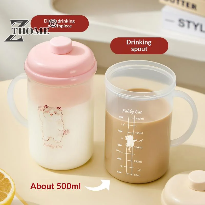 Food Grade High Temperature Resistant Breakfast Cup with Handle Microwave Safe Measuring Cup for Home Use Grains And Cereals